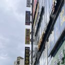 백련한의원 이미지