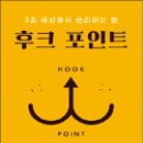 세권유통 이미지