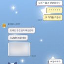 노이지골 이미지