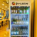 이마트24 상인월곡로점 | [대구/달서구] 상인동 국밥 뼈찜 24시 가성비 맛집 누리마을감자탕