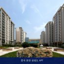 한라전자