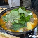 대풍진국순대 | 안산맛집 순대국 국밥 "대풍진국순대" 다녀왔어요!