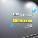 에듀플렉스에듀코치개별지도남성역학원