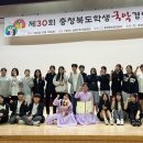 상당구청 공연장 이미지