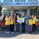 한국바스프(주) 이미지