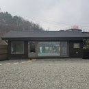 어싱사계 이미지