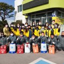 송정동 주민센터 이미지