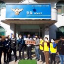 서호지구대 이미지