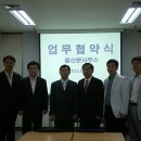 행정사 김봉수 사무소 이미지