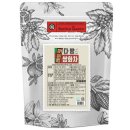 퀸다방 - 포항시 남구 | 퀸다방