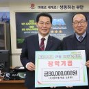 (주)참프레 이미지