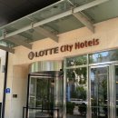 세븐일레븐 울산삼산점 | [울산/남구] 삼산동 가성비 좋은 숙소 내돈내산후기 스탠다드더블 &#34; 롯데시티호텔 울산&#34;