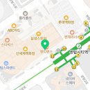 압소바신세계백화점센텀시티점 이미지