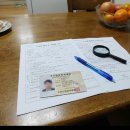 부산진구노인장애인복지관 | 2026년 부산시 노인 일자리 신청! 월 76만 원 우리 동네 구청별 접수처 총정리 (선착순 마감)