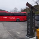 춘전마을 Daum카페