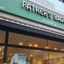 파더스베이글청계점 이미지