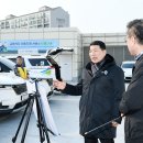 교통약자이동지원센터 이미지