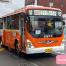 은아아파트(창원시청방면) 이미지