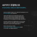 제이에스카모터스