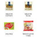주식회사 이씨푸드