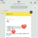 플레이소아청소년과의원 이미지
