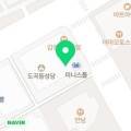 해남편한내과의원 이미지