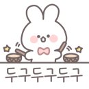유가솜씨 닭갈비 경성대점 이미지