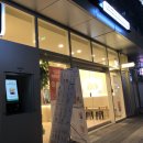 매머드익스프레스강남효성해링턴점