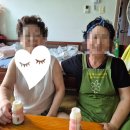 따뜻한동행방문요양센터 이미지