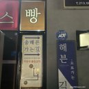 주정차 단속 - 063 이미지