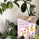 수채 드로잉 이미지