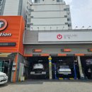 현대자동차 하단점 이미지