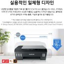 무한구매