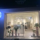 댕수성찬 | 대구 수성구 애견 수제 간식 : 댕수성찬 애견맛집