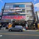 부광빌딩 이미지