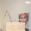 메디핏아카데미