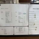 외솔길19번길 | 브루잉 커피 제대로 즐기는 카페 추천｜동내면카페 채우다 브루어 춘천크로플 맛집