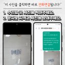 용담광택 | 청주 벽구멍메우기 아트월 유광타일 메꿈 복원