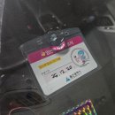 울산광역시북구보건소 이미지