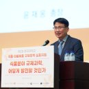 사진세공사 이미지