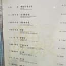 난랑 이미지