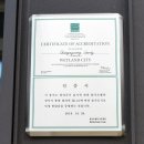 회룡마을회관 이미지