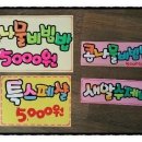 김밥천국 형곡 이미지