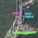 연꽃단지 화장실 이미지