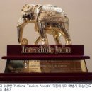 소풍여행사 이미지