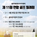 평택-W-032 이미지