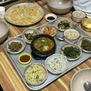 지평보리밥집 | 지평역 맛집ㅣ건강함 가득한 보리밥 정식ㅣ지평보리밥집