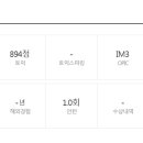 터치아이발달센터산본