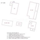 고산리마을회관 이미지