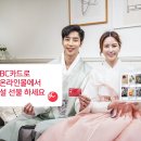 현대할인마트 이미지